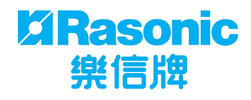 樂信牌 香港  Rasonic Hong Kong